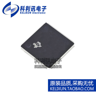 全新原装进口 TMS320F28377DPTPT 微控制器 C28x HLQFP-176正品