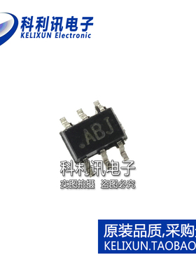 全新原装进口 MAX9812LEXT 丝印ABJ 麦克风音频放大器 贴片
