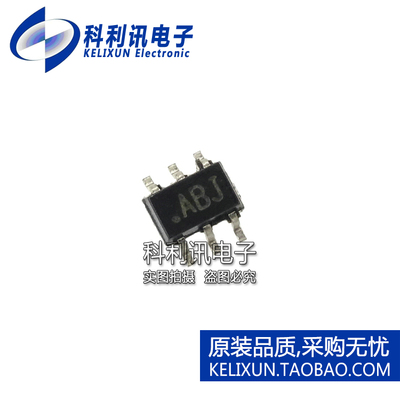 全新原装进口 MAX9812LEXT 丝印ABJ 麦克风音频放大器 贴片