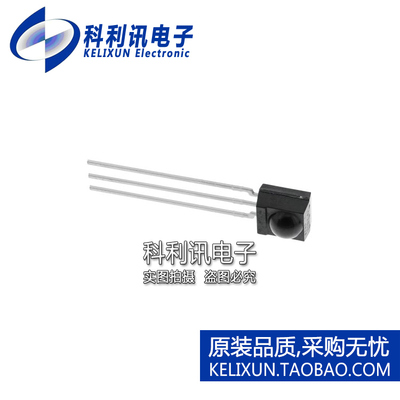 全新原装进口 TSOP4838 红外接收器 直插 波长950nm DIP-3正品