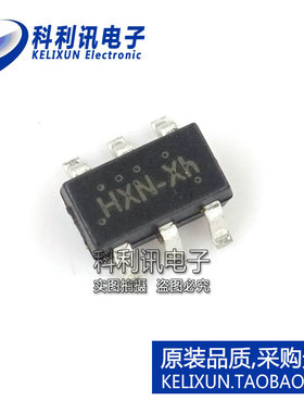 全新 HX3001-AF SOT23-6 丝印HXN-Xh 升压DC/DC转换器 全新原装