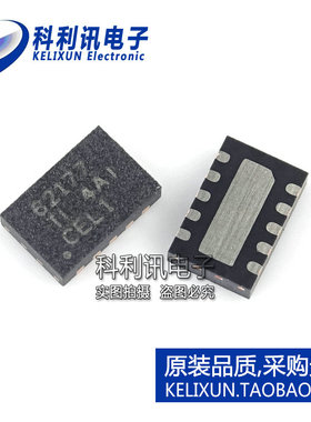 全新 TPS62177DQCR WSON10 62177 直流-直流转换器 全新原装