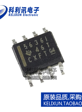 全新 TLV5636IDR 贴片 5636I 56361 数模转换器  SOP8