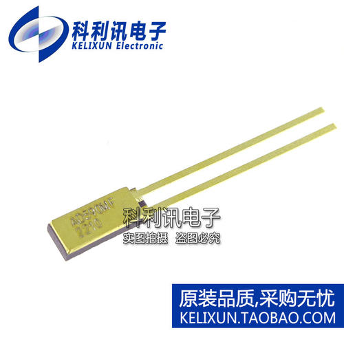 进口 AD590MF FPAK-2 温度传感器 全新进口正品