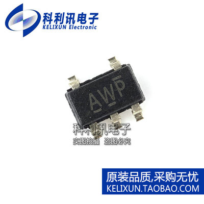 全新 TPS60400QDBVRQ1 丝印AWP 开关稳压器 SOT23-5 全新ti原装