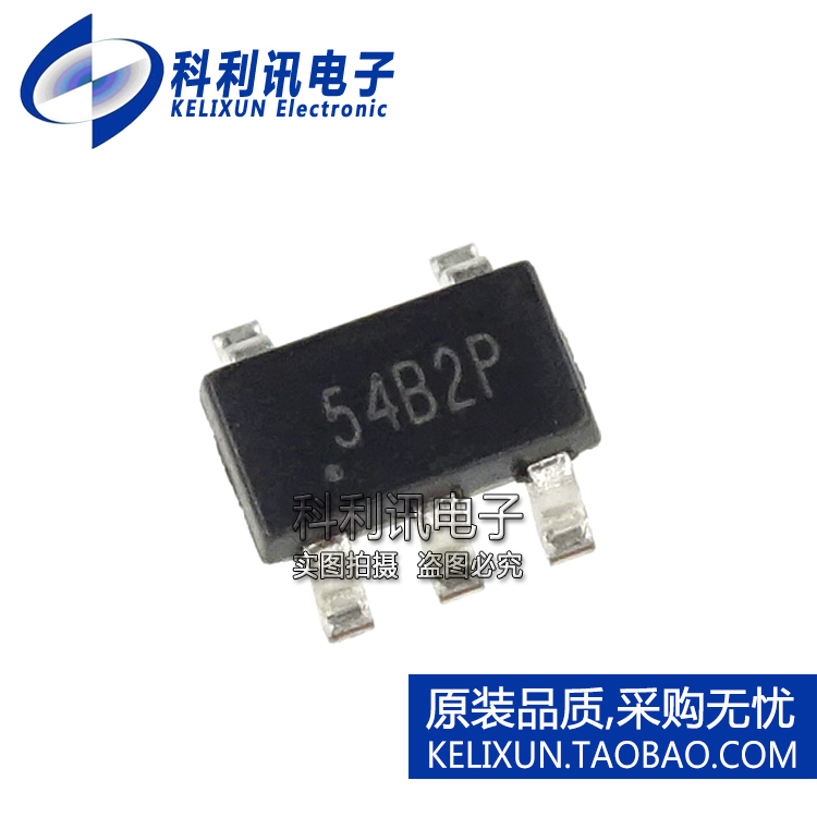全新原装 G524B2T11U 丝印54B2* 电源管理芯片 SOT23-5正品