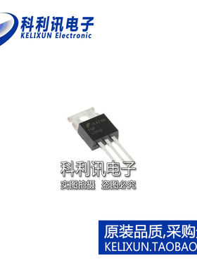 全新原装FSC进口 FQP17P10 17P10 直插 P沟 MOS场效应管 TO-220
