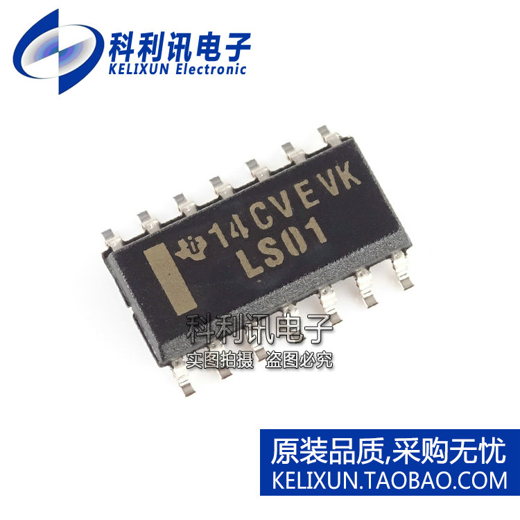 全新 SN74LS01D LS01 SOP14逻辑门芯片全新原装 TI正品