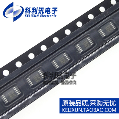 全新原装进口 CS4344-CZZR 丝印344C MSOP10 数模转换器IC 贴片