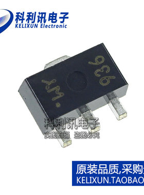 KTA1666-Y-RTF/P 贴片三极管IC 丝印WY 50V 2A SOT-89 全新原装