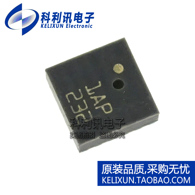 全新原装ST进口 LPS331APTR LPS331 丝印1AP 气压传感器 LGA16