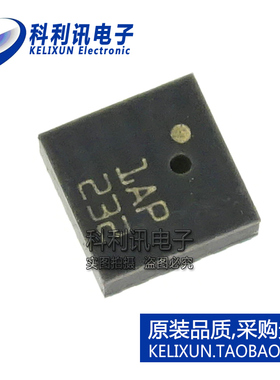 全新原装ST进口 LPS331APTR LPS331 丝印1AP 气压传感器 LGA16