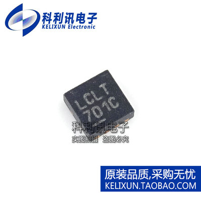 全新 LT3502AIDC DFN8 丝印LCLT 直流-直流转换器 全新原装正品