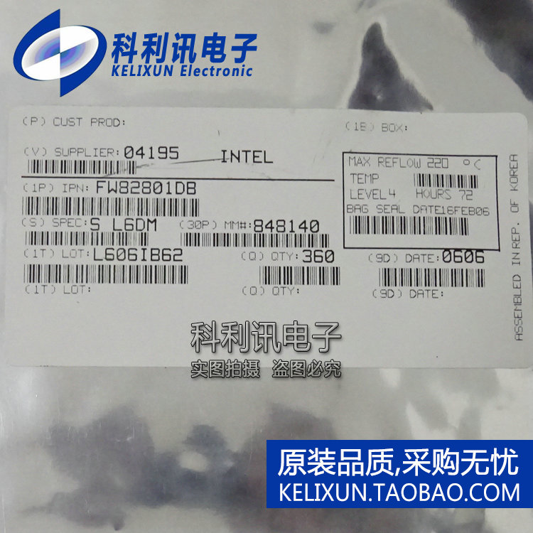 FW82801DB SL6DM 原装全新低温无铅 主板南桥芯片