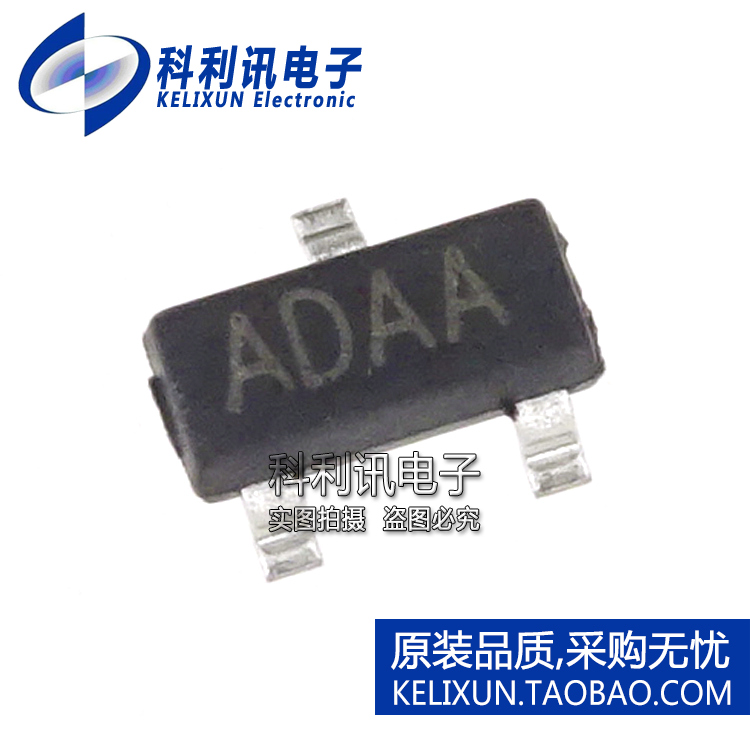 全新原装进口 MAX809SEUR+T ADAA贴片 复位电路芯片 SOT-23正品