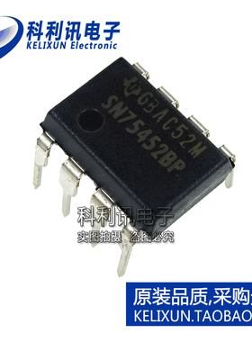 进口 SN75452BP DIP8 插件 双外设驱动器 全新原装TI正品