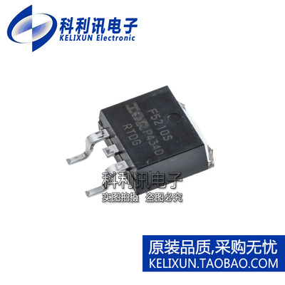 全新原装IR进口 IRF5210S IRF5210STRPBF P沟道 MOS晶体管 TO-263