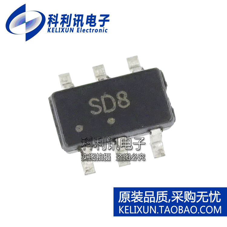 全新 NTGS3136PT1G 贴片 P沟道MOSFET管 丝印SD8 SOT23-6