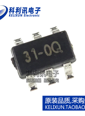 全新原装 RT9266PE DC-DC转换器 贴片 丝印31- SOT23-6正品