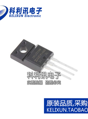 全新原装IR进口 IRLI520NPBF IRLI520N 直插 N沟道 MOS晶体管