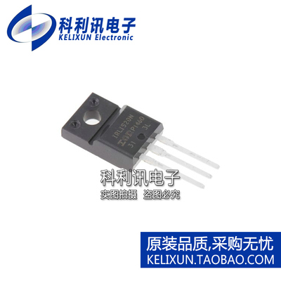 全新原装IR进口 IRLI520NPBF IRLI520N 直插 N沟道 MOS晶体管