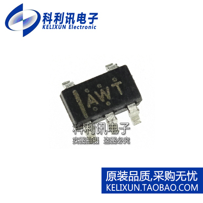 全新 TPS79901DDCR TSOT23-5 丝印AWT 稳压器 全新原装