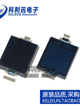 VBP104FAS 贴片IC芯片 光电二极管 波长950nm SMD-2 全新原装正品