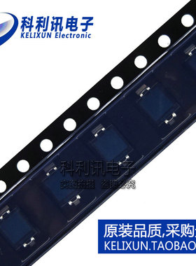 全新原装进口 VBPW34FASR 硅光电池 红外转感器贴片二极管 正品