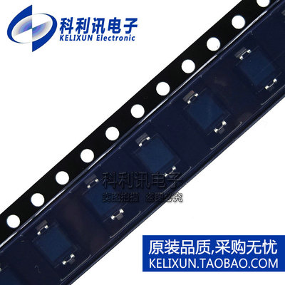 全新原装进口 VBPW34FASR 硅光电池 红外转感器贴片二极管 正品