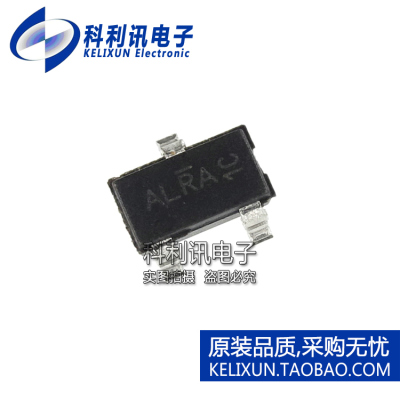 全新! AO3419 SOT23 贴片 MOS场效应管 A03419L 进口原装正品
