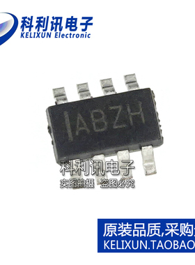 全新原装进口 MP1494DJ-LF-Z 贴片 丝印ADZx 电源管理芯片 正品