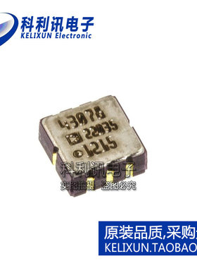 进口 ADW22035Z 22035 CLCC-8 加速计 全新进口ADI正品