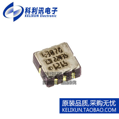 进口 ADW22035Z 22035 CLCC-8 加速计 全新进口ADI正品