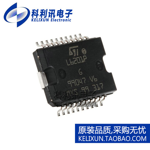 全新原装ST进口 L6201P L6201PSTR 全桥驱动器 HSOP-20