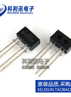 TCRT1000 反射型光电传感器 全新原装VISHAY正品 DIP-4直插