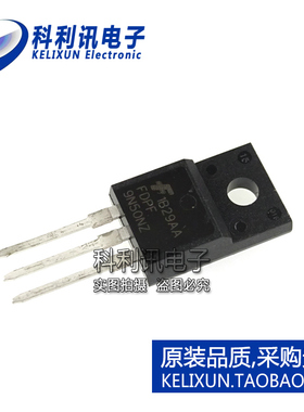 全新原装 FDPF9N50NZ 9N50NZ 500V/9A N沟道MOS场效应管 TO220F