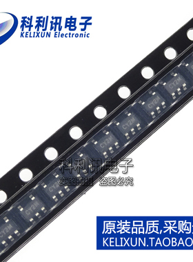 原装原厂 BL8076CB5TR 贴片 2A/6V同步降压转换器 SOT23-5正品