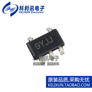 全新原装 贴片 SOT23 功率驱动器 MCP1401T MIC 丝印GYXX