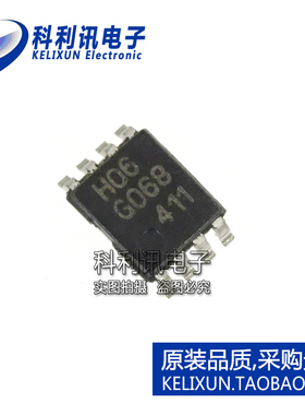 全新原装进口 74HC3G06DC 贴片 丝印H06 开漏输出三相逆变器 正品