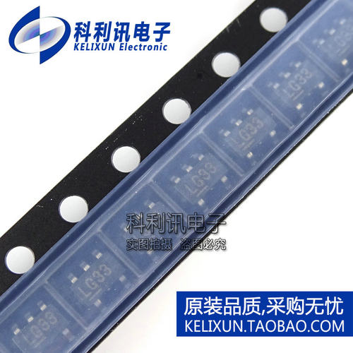 全新! MIC5219-3.3YM5 LG33 3.3V稳压LDO SOT23-5封装 全新原装