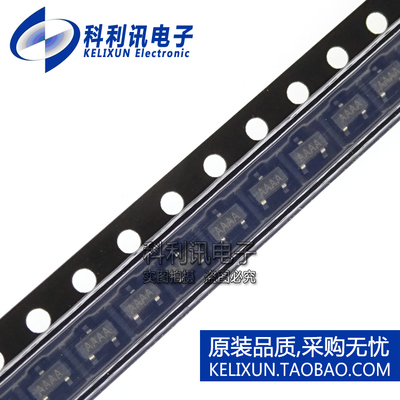 全新原装进口 MAX809LEUR+T AAAA贴片 MCU监控芯片 SOT-23正品