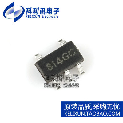 科利讯 SGM2554AYN5G SOT235 丝印SI4** 电源分配开关 全新原装