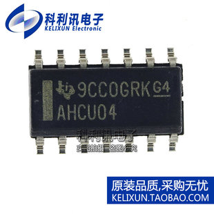 SN74AHCU04DR 栅极逆变器芯片IC 6通道 贴片 SOIC-14 全新原装