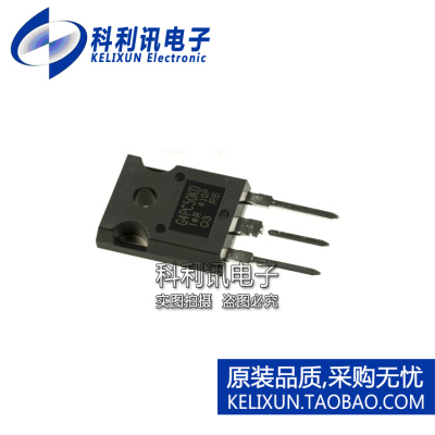 全新原装IR进口 IRG4PC50KDPBF G4PC50KD N沟道 IGBT晶体管 TO247