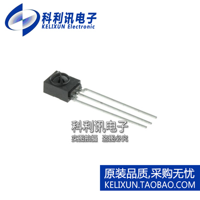 全新原装进口 GP1UX511QS 红外接收器 直插 38kHz DIP-3正品