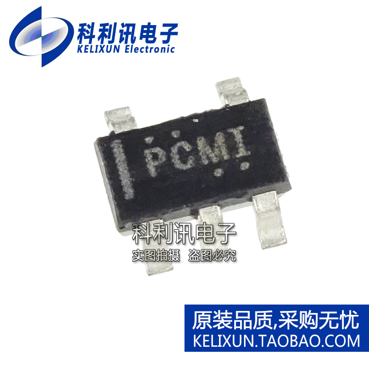 全新原装进口 TPS76930DBVR 丝印PCMI LDO线性稳压器 SOT23-5正品