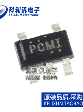 全新原装进口 TPS76930DBVR 丝印PCMI LDO线性稳压器 SOT23-5正品