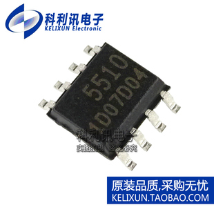 全新原装进口 FA5510N-D1-TE1 开关电源控制器 5510芯片 SOP8正品