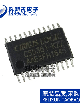 全新原装进口 CS5361-KZZR 模拟至数字转换器 TSSOP24正品