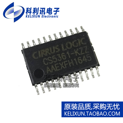 全新原装进口 CS5361-KZZR 模拟至数字转换器 TSSOP24正品